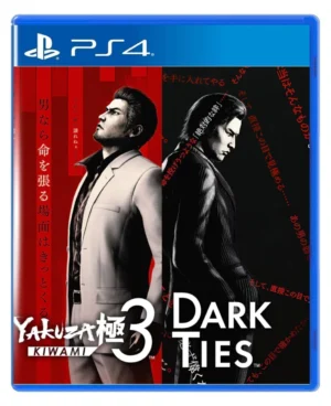 Yakuza Kiwami 3 & Dark Ties para PS4