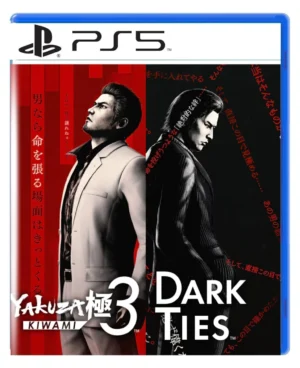 Yakuza Kiwami 3 & Dark Ties para PS5